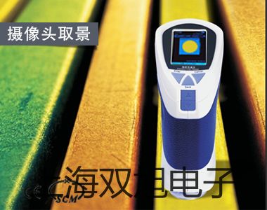 MikroTest NIFE50Ϳ僌Ӝyxpơ