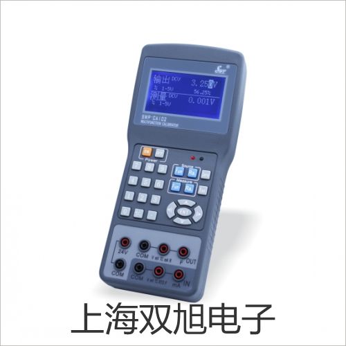 DWG-8002 ͰO(jin)yxpơęn