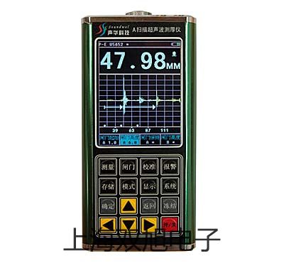 SBWZ4484/44SDx͎ż͜ض׃SBWZ-4484/44SDpơęn