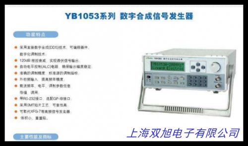 Anritsu/ 68147B ̖Դ 10MHz20GHz ̖l(f)