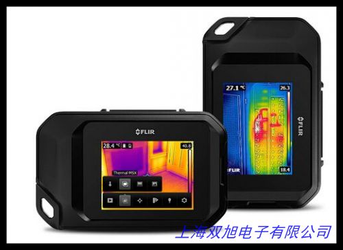 (gu)FLIR o(w)˙C(j)(zhun)ütx VUE PRO 336ԭSa(chn) _(ki)l(f)