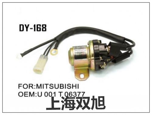 SSR-50DD-H24-240VDC^