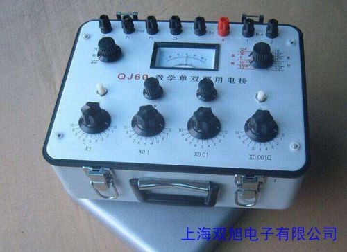 (chung)xMCH-2816A(sh)늘yԇl200KHZ,LCR meter Һ@ʾ