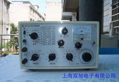 ̩TES-2700 LCR(sh)ʽ늱TES2700(sh)늘