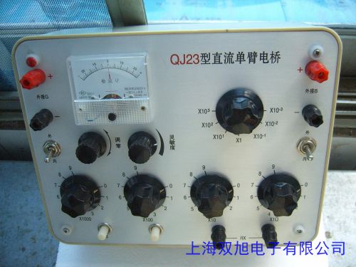 QJ23늘S