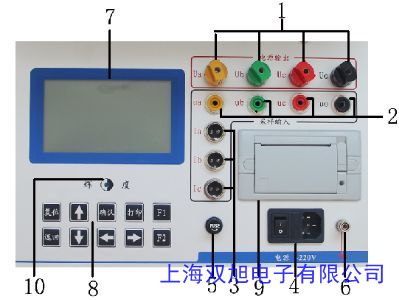 Agilent4263B(chung)xIuHP4263Byԇ늘