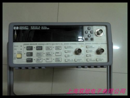 Agilent53152AlӋSޱB(yng) 5352AI(y)S