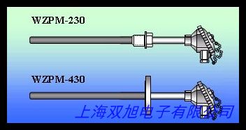 ĥżض׃SBWRN-430 ݔ4-20maVDN20