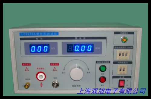 Transformer oil dielectric strength tester͉y(c)ԇx