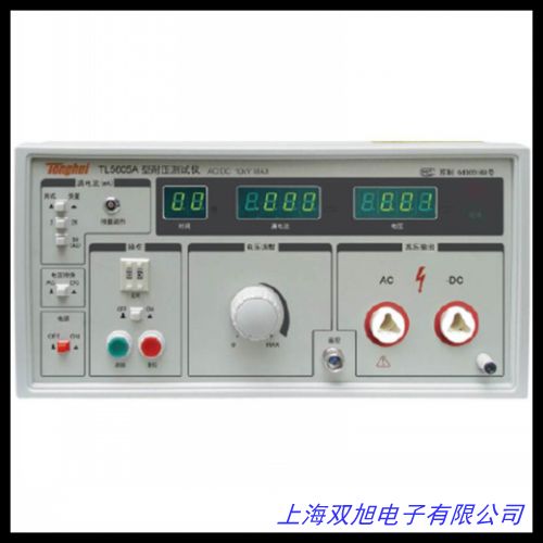 Transformer oil dielectric strength tester͉y(c)ԇx